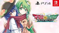 TOUHOU GENSO WANDERER: LOTUS LABYRINTH Has An Official Release Date
