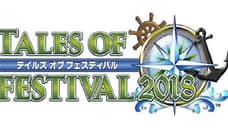 New Title In The TALES OF Series Currently In Development From Bandai Namco