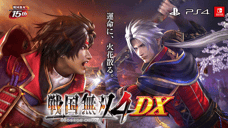 SAMURAI WARRIORS 4 DX Has Been Announced For The PlayStation 4 And Nintendo Switch