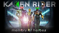 KAMEN RIDER: MEMORY OF HEROEZ New Game Based On The Superhero Franchise Releases New Trailer
