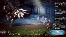 OCTOPATH TRAVELER: RULER OF THE CONTINENT New Trailer Released For Smartphone Prequel Game