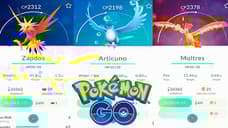 POKEMON GO: Here Is Your Last Chance To Catch All The Legendary Birds!