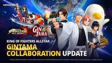 THE KING OF FIGHTERS ALLSTAR: Netmarble Has Announced A New Collaboration With The Hit Anime GINTAMA