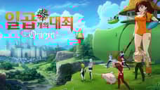 Upcoming Roleplaying Game THE SEVEN DEADLY SINS: ORIGIN Gets A New Teaser Site