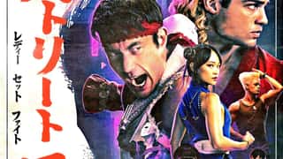 Street Fighter Ryu Vs. Ken Teaser Reveals A First Look At Gouken