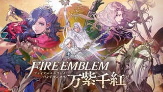 Fire Emblem Fortune's Weave Gets A Seven-Minute Overview Two Days Before Launch