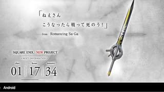 Square-Enix's Suspenseful Countdown Timer for New App Game Project Ends Soon!