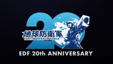 EARTH DEFENSE FORCE Celebrates 20th Anniversary With Bug-Blasting Trailer