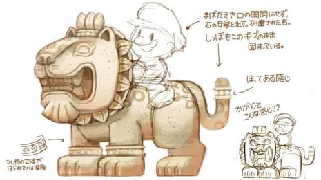 Check Out This Captivating SUPER MARIO ODYSSEY Concept Art