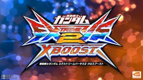 GUNDAM EXTREME VS. 2 XBOOST: Has Announced That It Will Be Making Its Way To Arcades In Japan