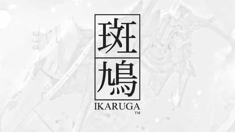 IKARUGA: Nicalis Officially Announces Limited Physical Edition For The PlayStation 4 And Nintendo Switch