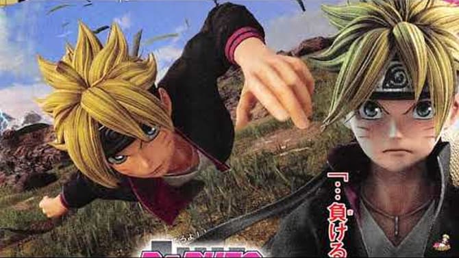 First Images Of BORUTO UZUMAKI Pop Up In JUMP FORCE Scans