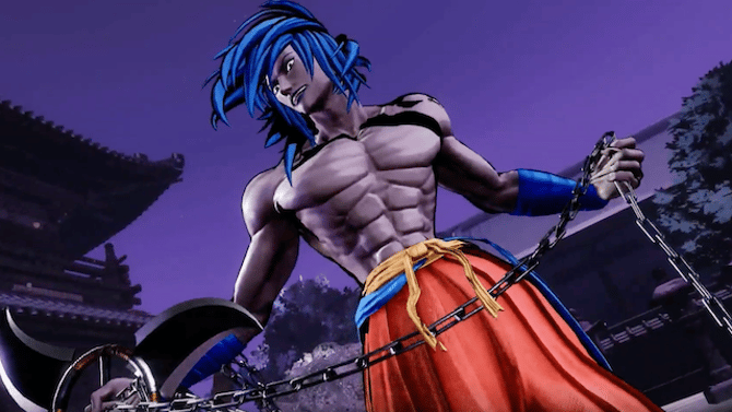 SAMURAI SHODOWN: PlayStation 4 Players Are Having Trouble Downloading Basara; SNK Addresses The Issue