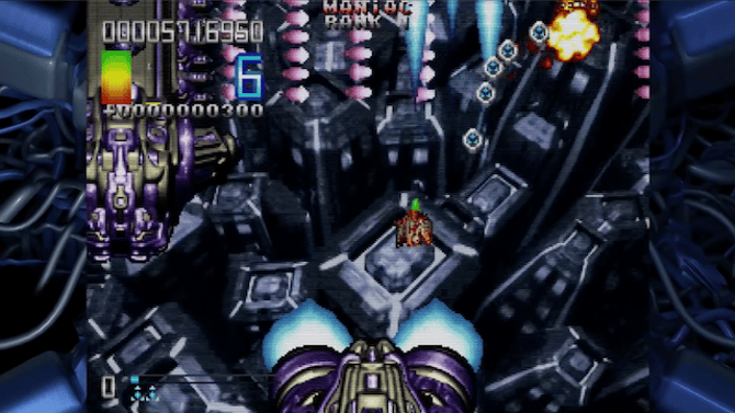 Classic Vertical Shooter FAST STRIKER Makes Its Way Onto The PlayStation 4 And PS Vita