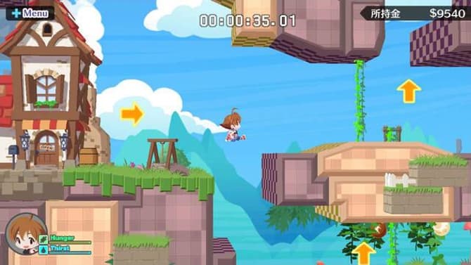 UMIHARA KAWASE FRESH! Will Be Released Worldwide In 2019