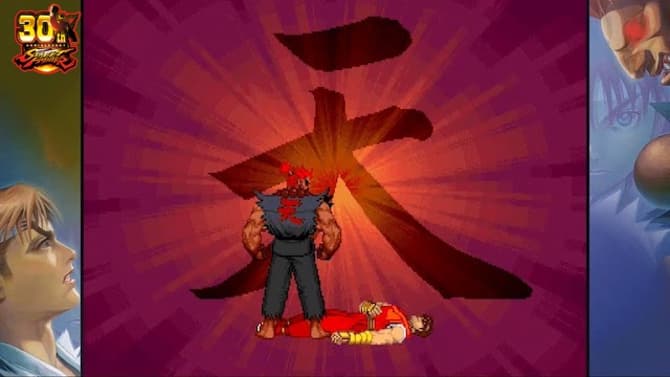 New Patch For STREET FIGHTER 30TH ANNIVERSARY COLLECTION Removes Akuma From Ranked Matches