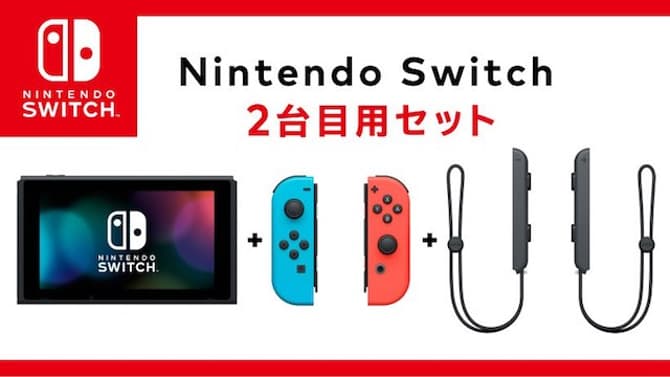 Nintendo Japan Will Begin Selling Nintendo Switch Consoles That Come Without A Dock