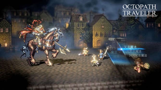 Square Enix's Team Behind OCTOPATH TRAVELER In Charge Of Developing More Games For The Nintendo Switch