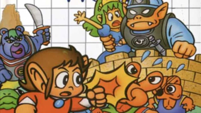 ALEX KIDD And GAIN GROUND Join The SEGA AGES Lineup Today