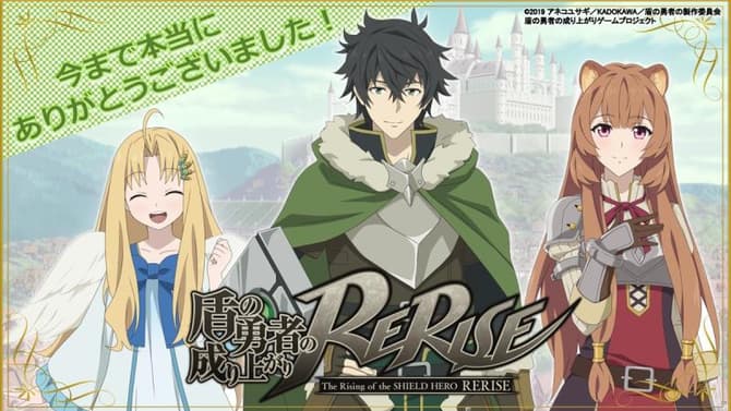 Anime-Inspired Video Game THE RISING OF THE SHIELD HERO ~RERISE~ Comes To An End