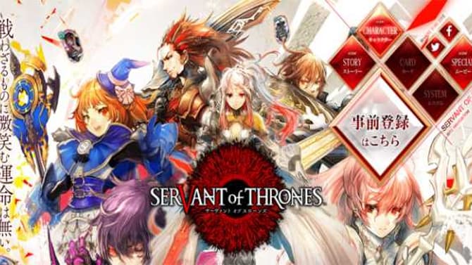 SQUARE-ENIX Mobile App Game SERVANT OF THRONES Arrives This Winter