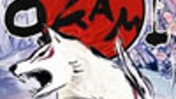 Okami Wii Release Delayed