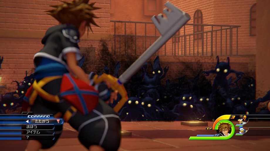 Kingdom Hearts 3