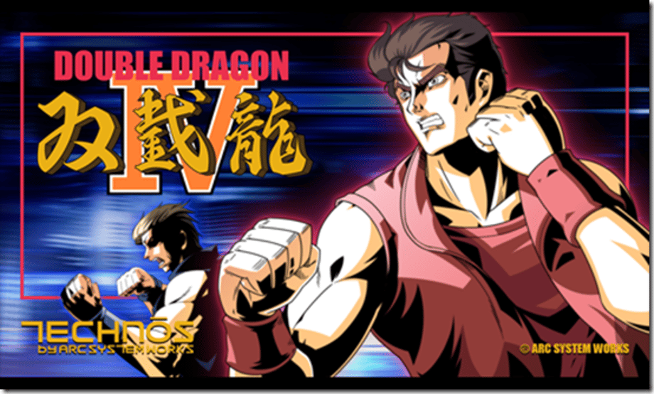 PS4 And Steam Exclusive DOUBLE DRAGON IV Trailer Released