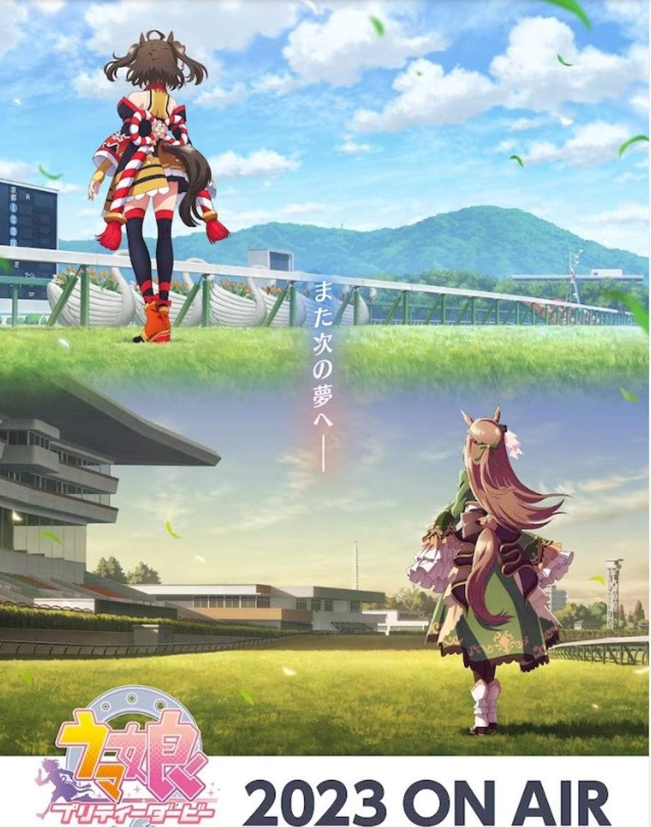 Screenshot-20230222-033637