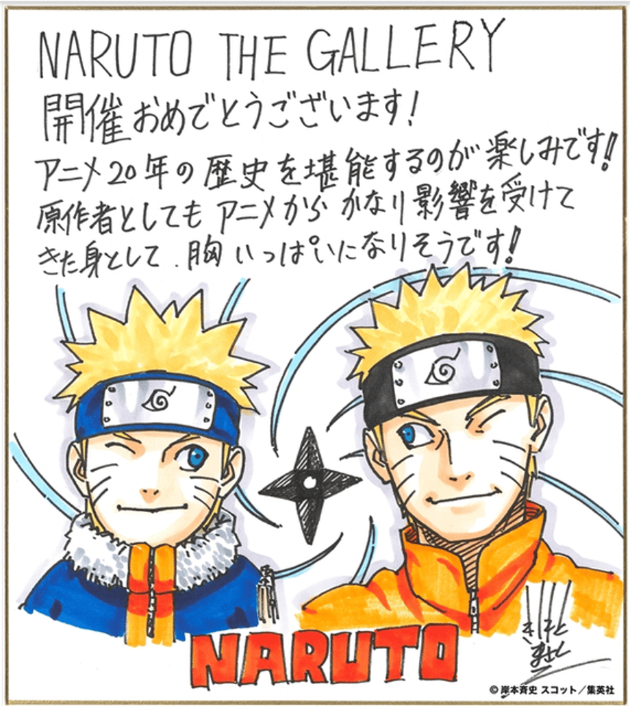 Screenshot-20230224-041123