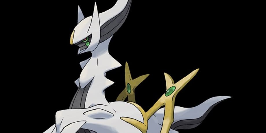 Arceus