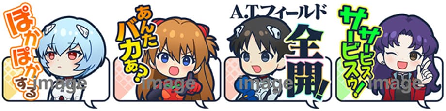 ea4ea8a6e8fe7a129112c5f3bbfcdfc81683551801-main