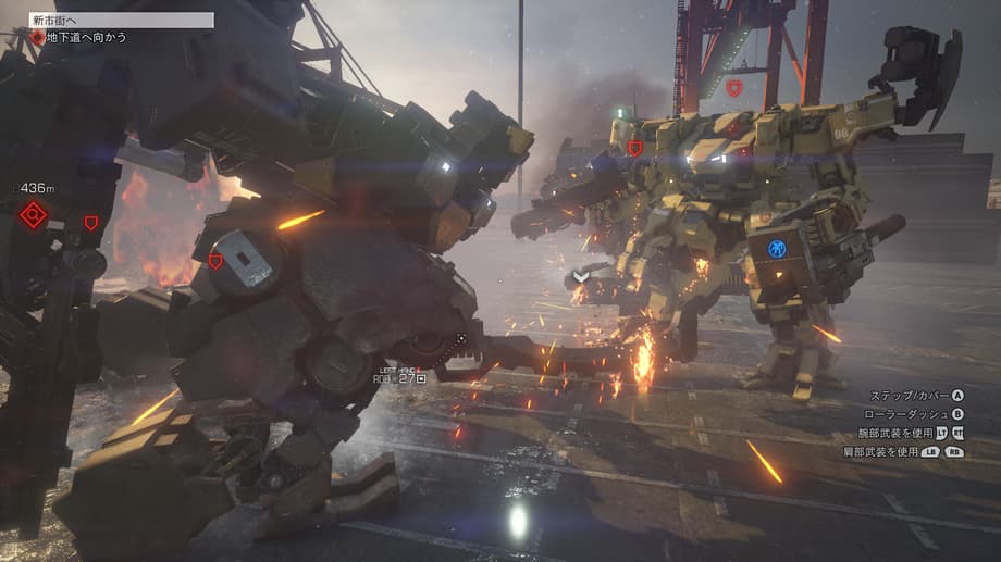 LEFT ALIVE