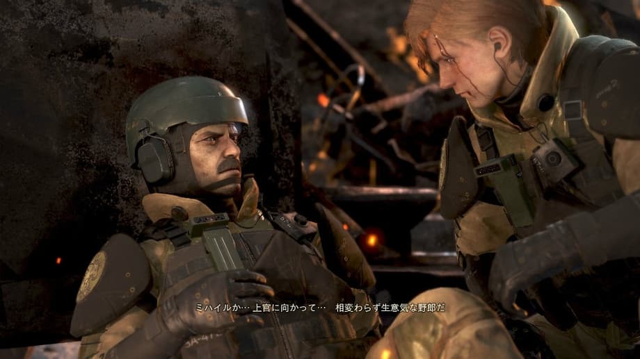 LEFT ALIVE