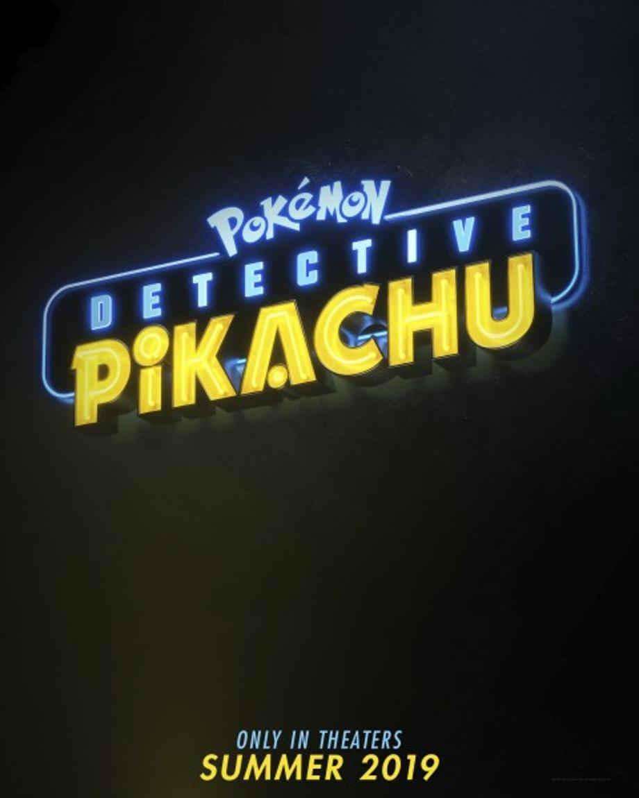 detective pikachu logo 480x600