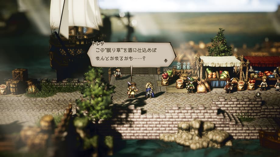 OCTOPATH2
