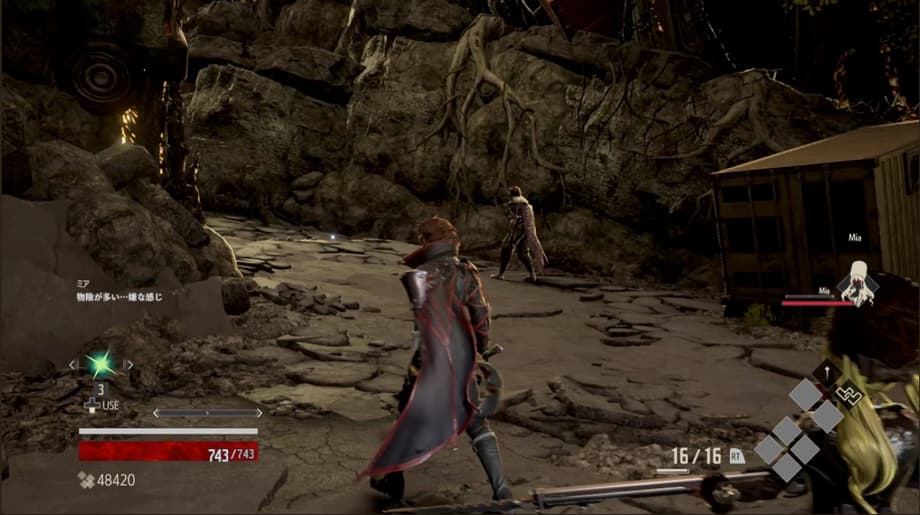 CODEVEIN1