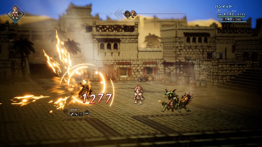 OCTOPATH6