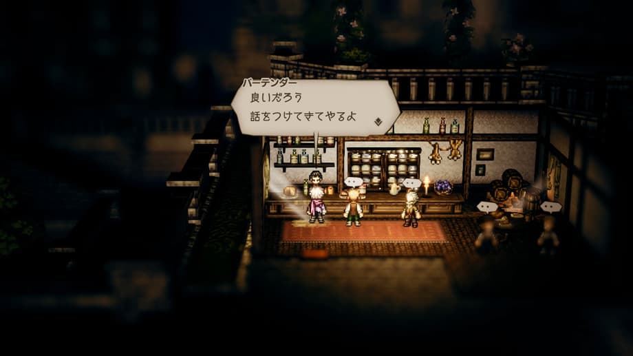 OCTOPATH16
