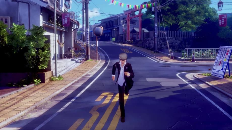 PERSONA 4 REVIVAL, A Reimaginging Of Classic RPG, Announced With Reveal Trailer