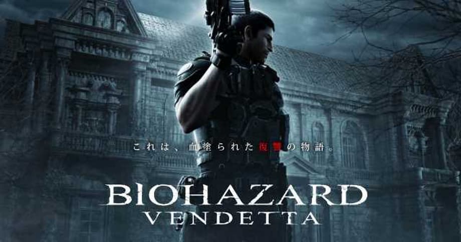 Sony Pictures' RESIDENT EVIL: VENDETTA Just Got A NEW Trailer