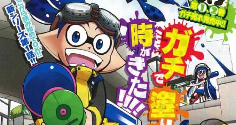 SPLATOON Is Inking Its Way Into An Anime Adaptation!