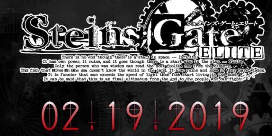 STEINS;GATE ELITE Visual Novel Presents Its Story In New Trailer