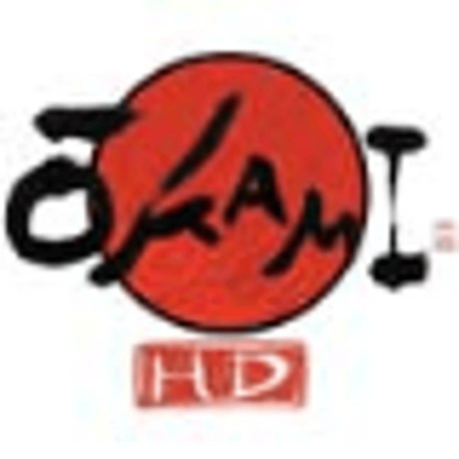 Okami HD Hits PSN Today