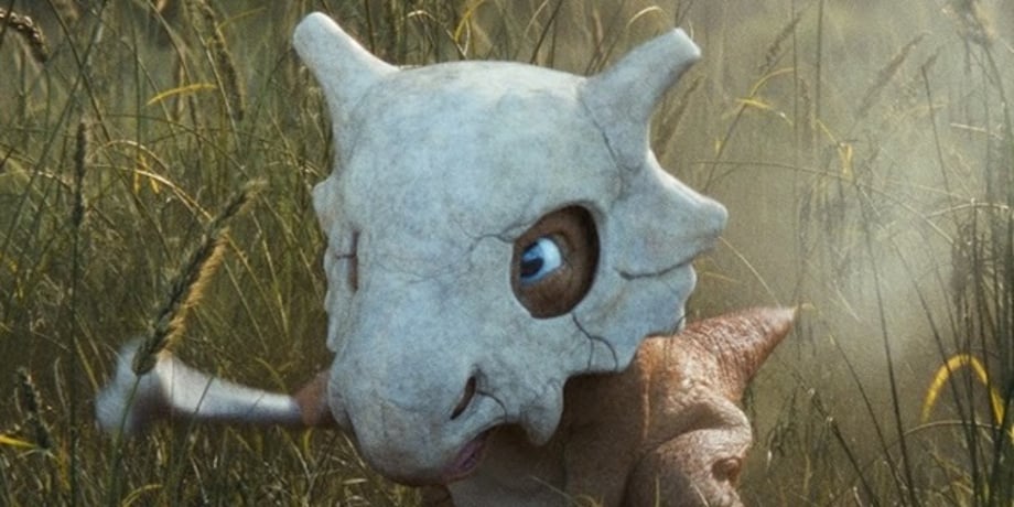 Cubone