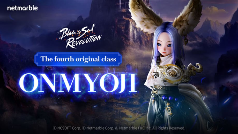 BSR-Onmyoji-Update