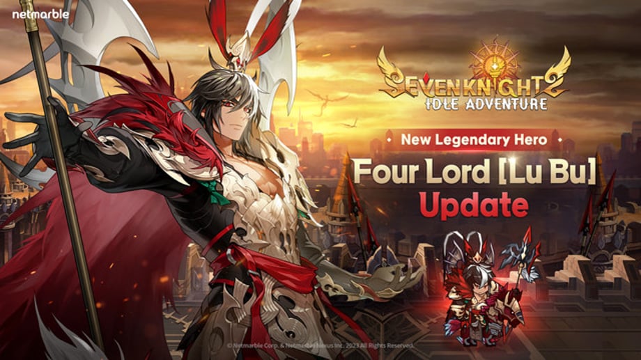 SKIA-Lu-Bu-Update