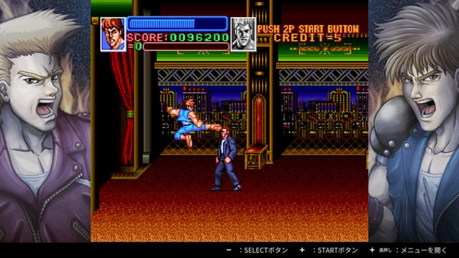Super-Double-Dragon-Gameplay-2