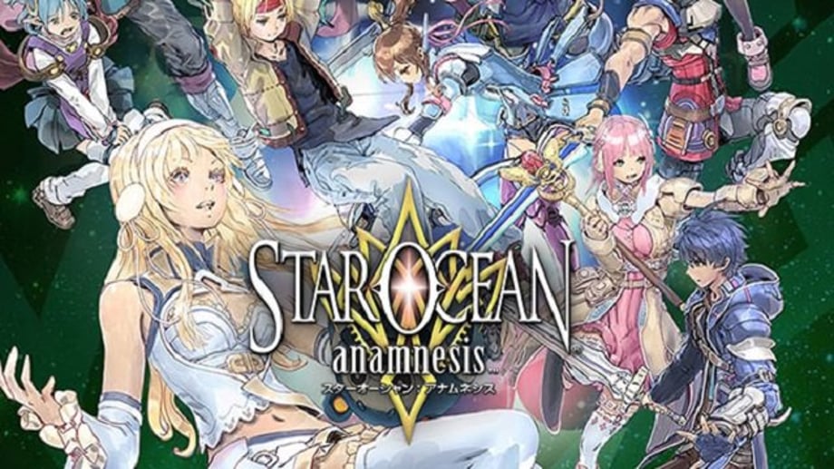 STAR OCEAN ANAMNESIS Free To Download This Summer 2018 From Square Enix
