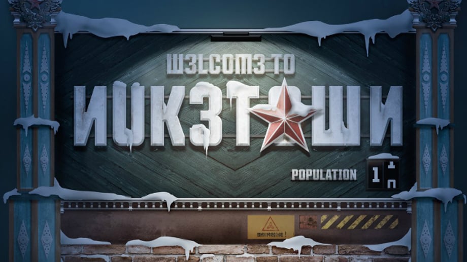 Treyarch Tease CALL OF DUTY: BLACK OPS 4's "Nuketown" Remake With A Mysterious Image